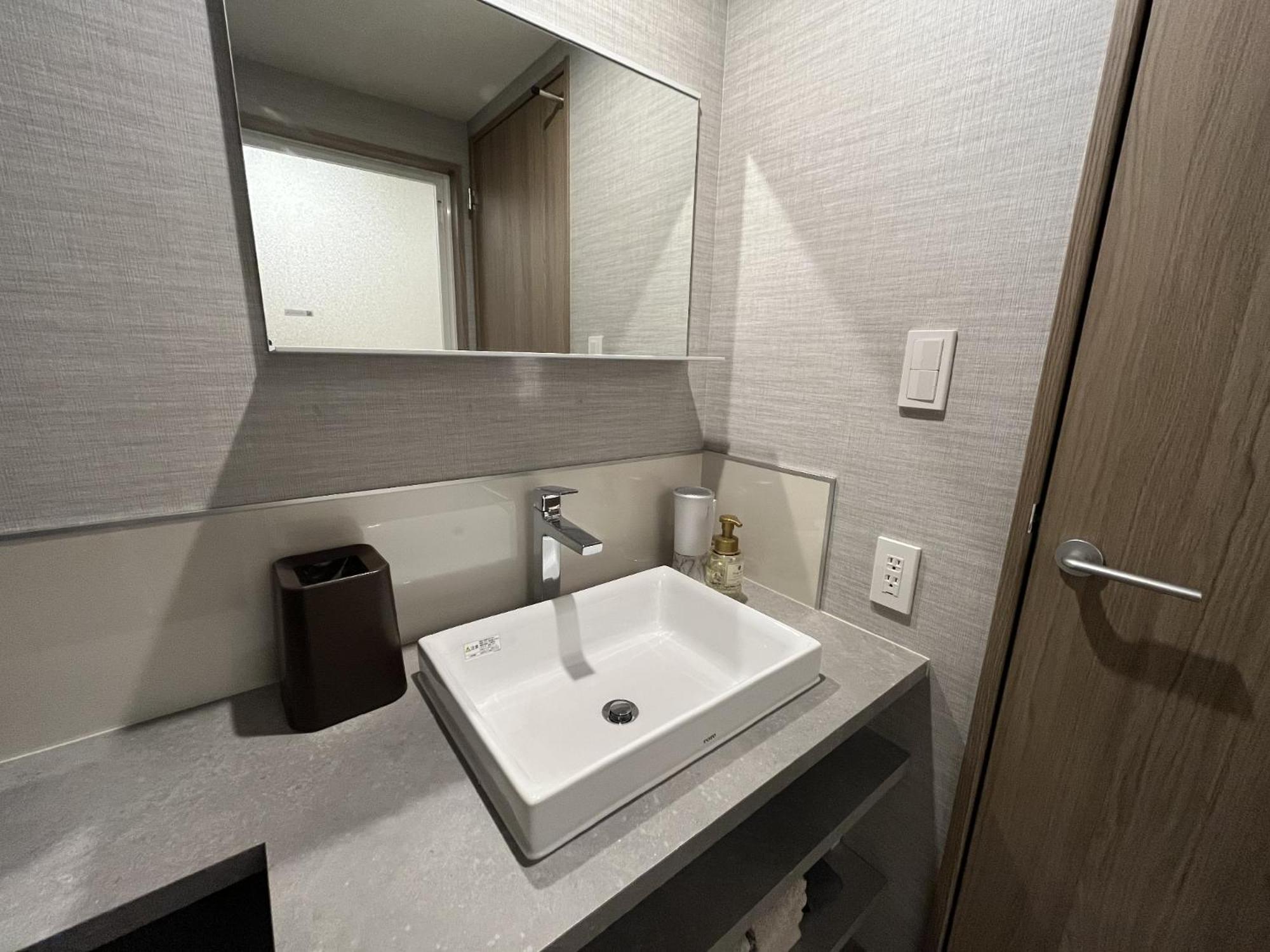Appartement Klasso Sumiyoshi *